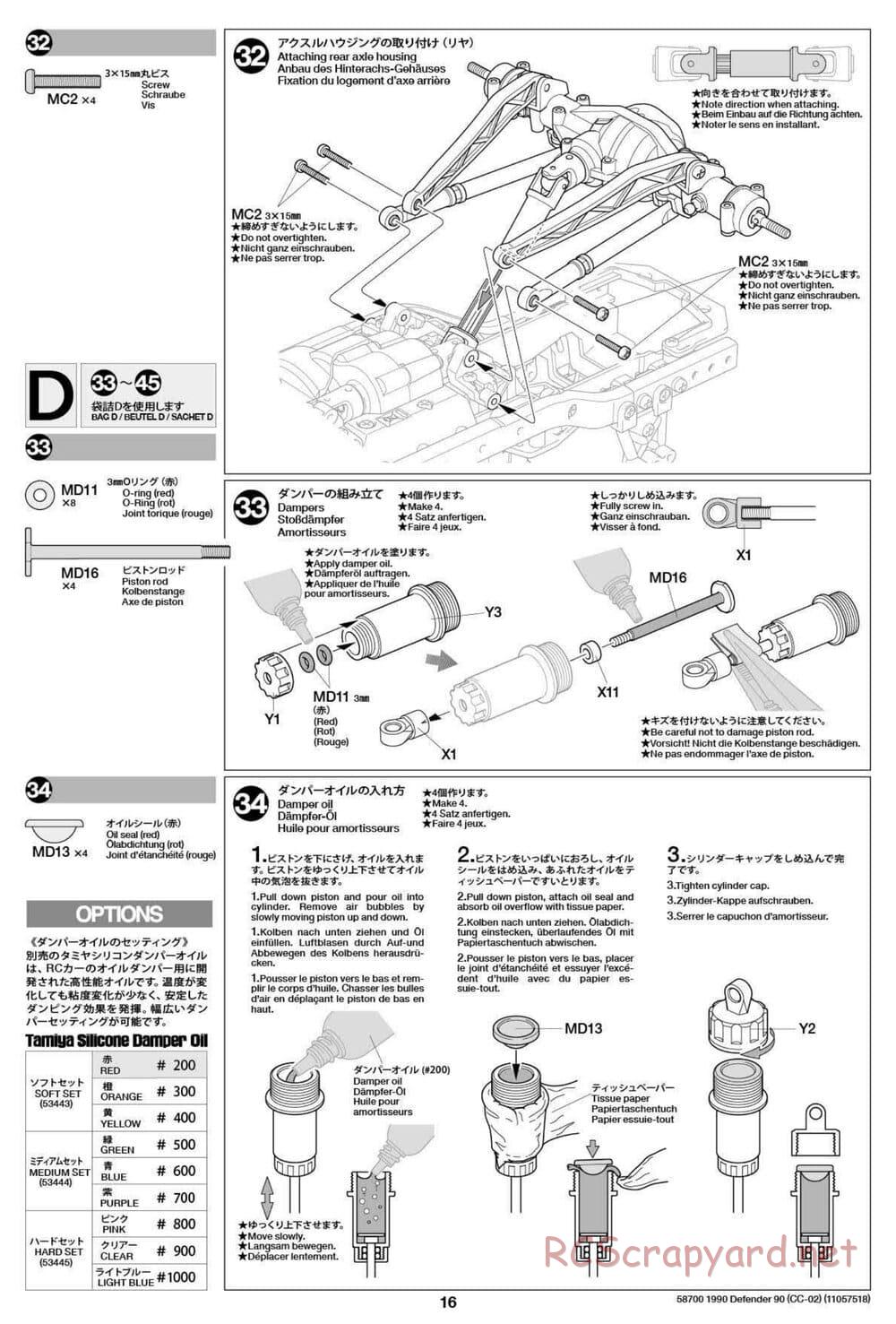 Tamiya - 1990 Land Rover Defender 90 - CC-02 Chassis - Manual - Page 16