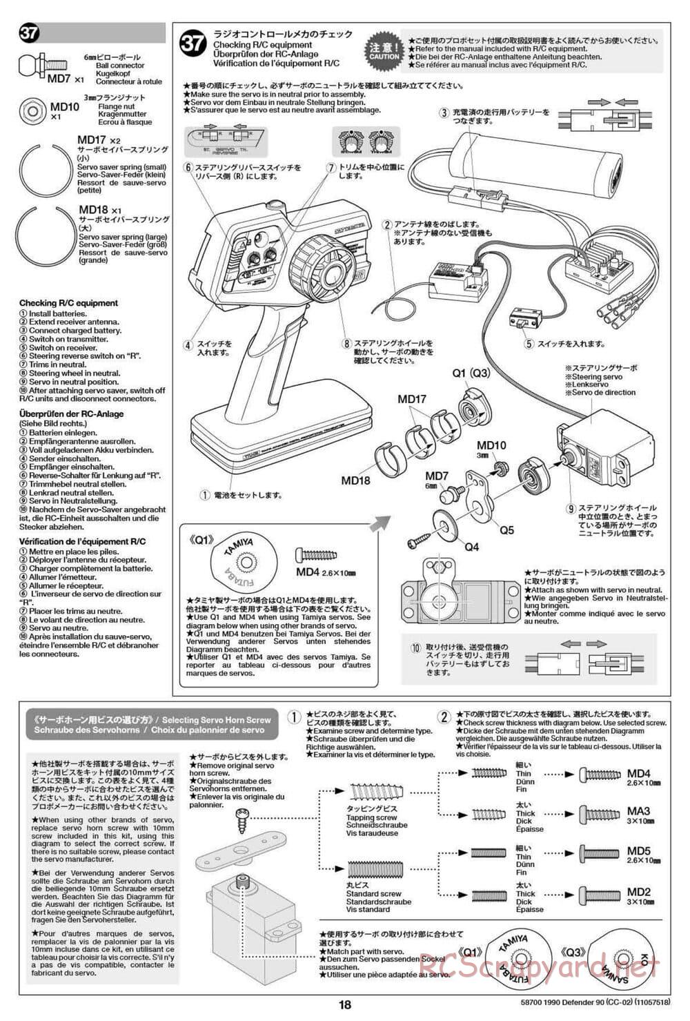 Tamiya - 1990 Land Rover Defender 90 - CC-02 Chassis - Manual - Page 18