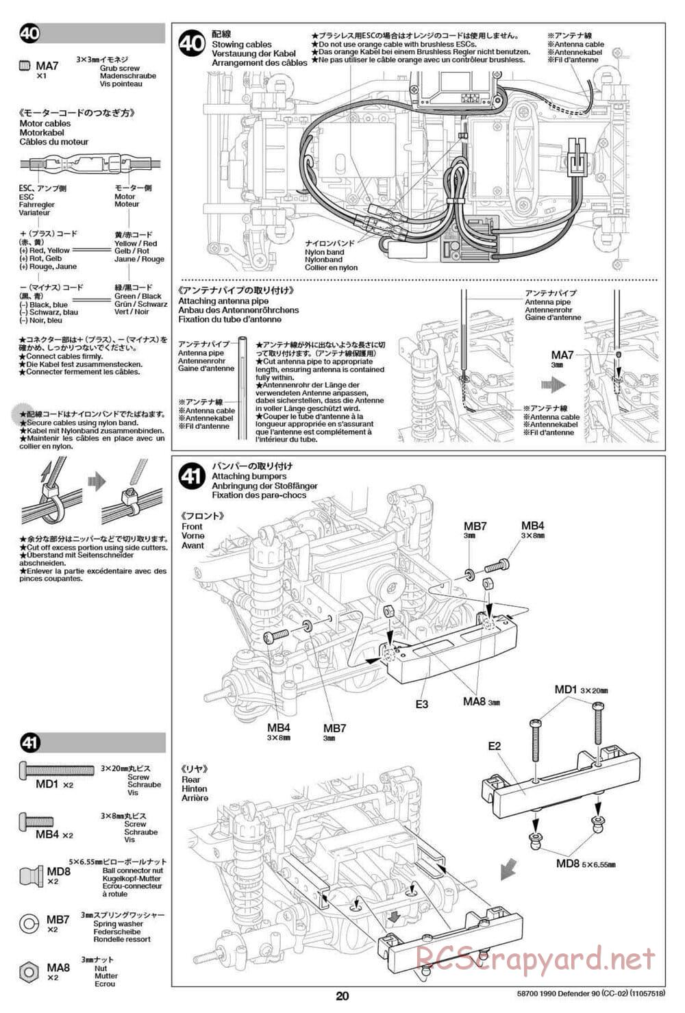 Tamiya - 1990 Land Rover Defender 90 - CC-02 Chassis - Manual - Page 20
