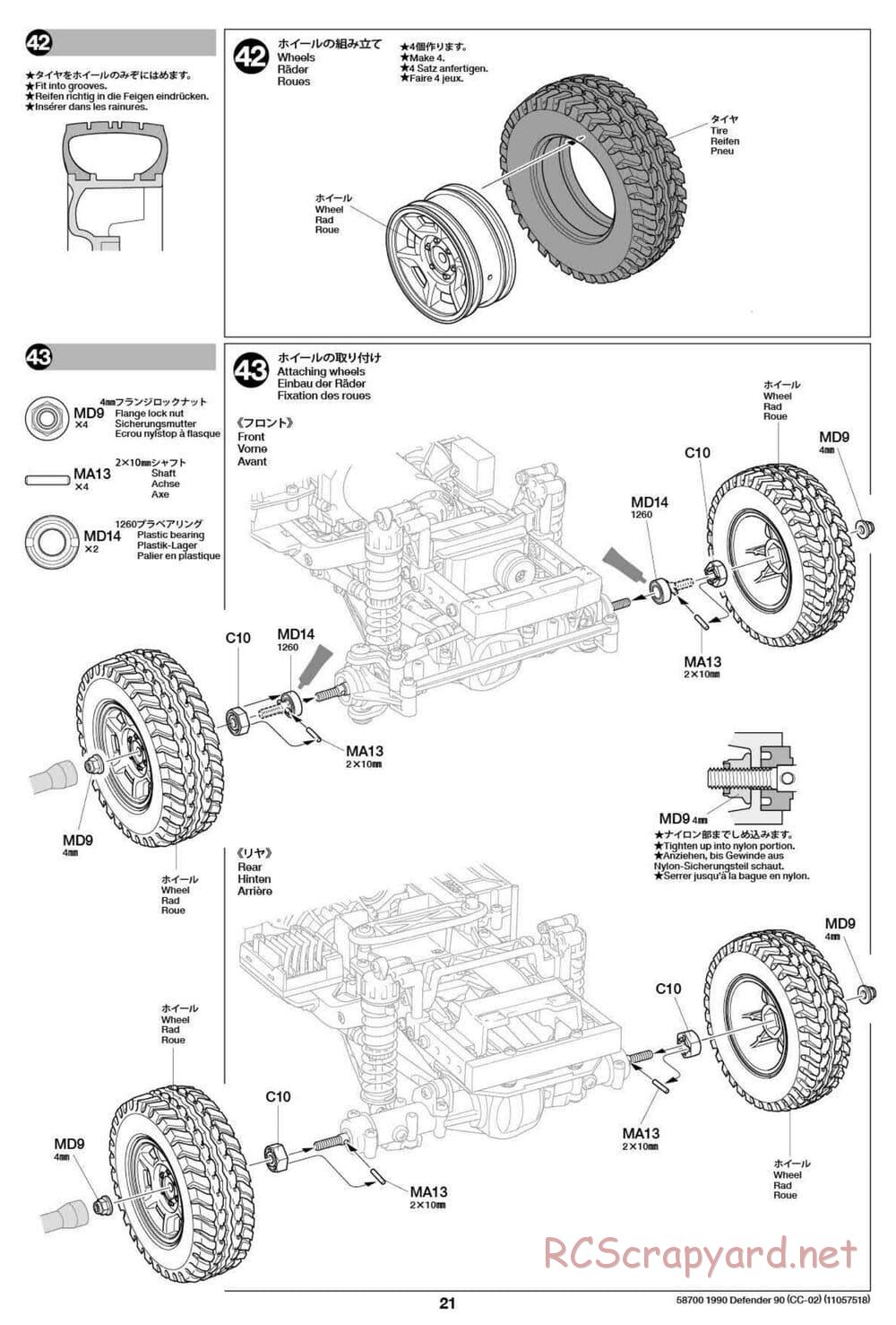 Tamiya - 1990 Land Rover Defender 90 - CC-02 Chassis - Manual - Page 21