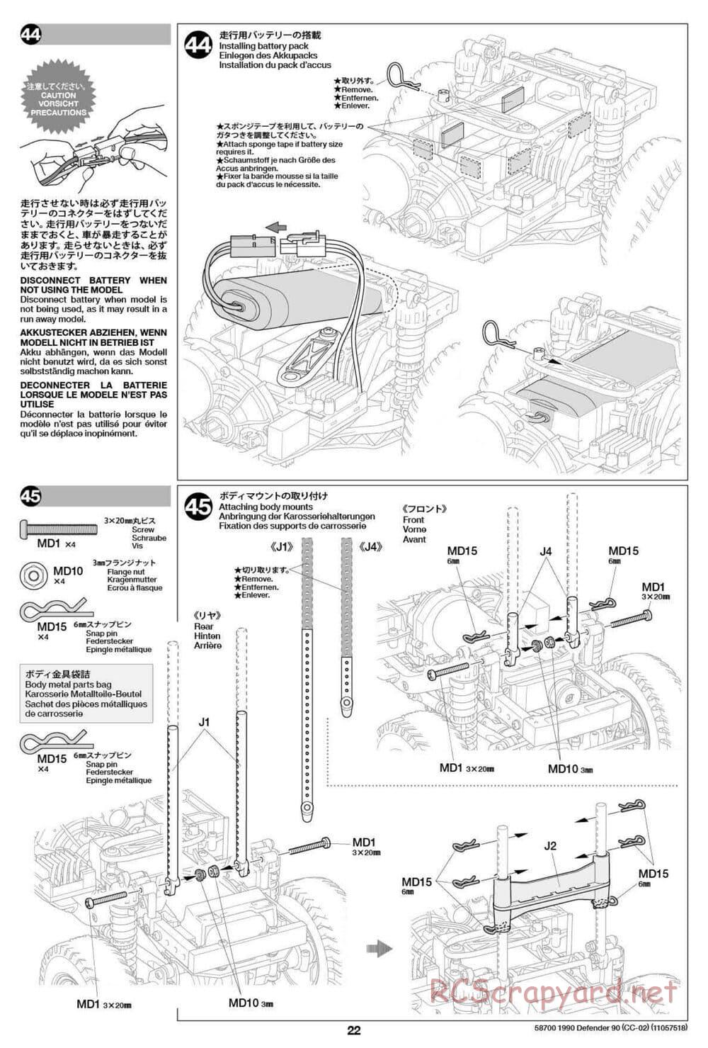 Tamiya - 1990 Land Rover Defender 90 - CC-02 Chassis - Manual - Page 22