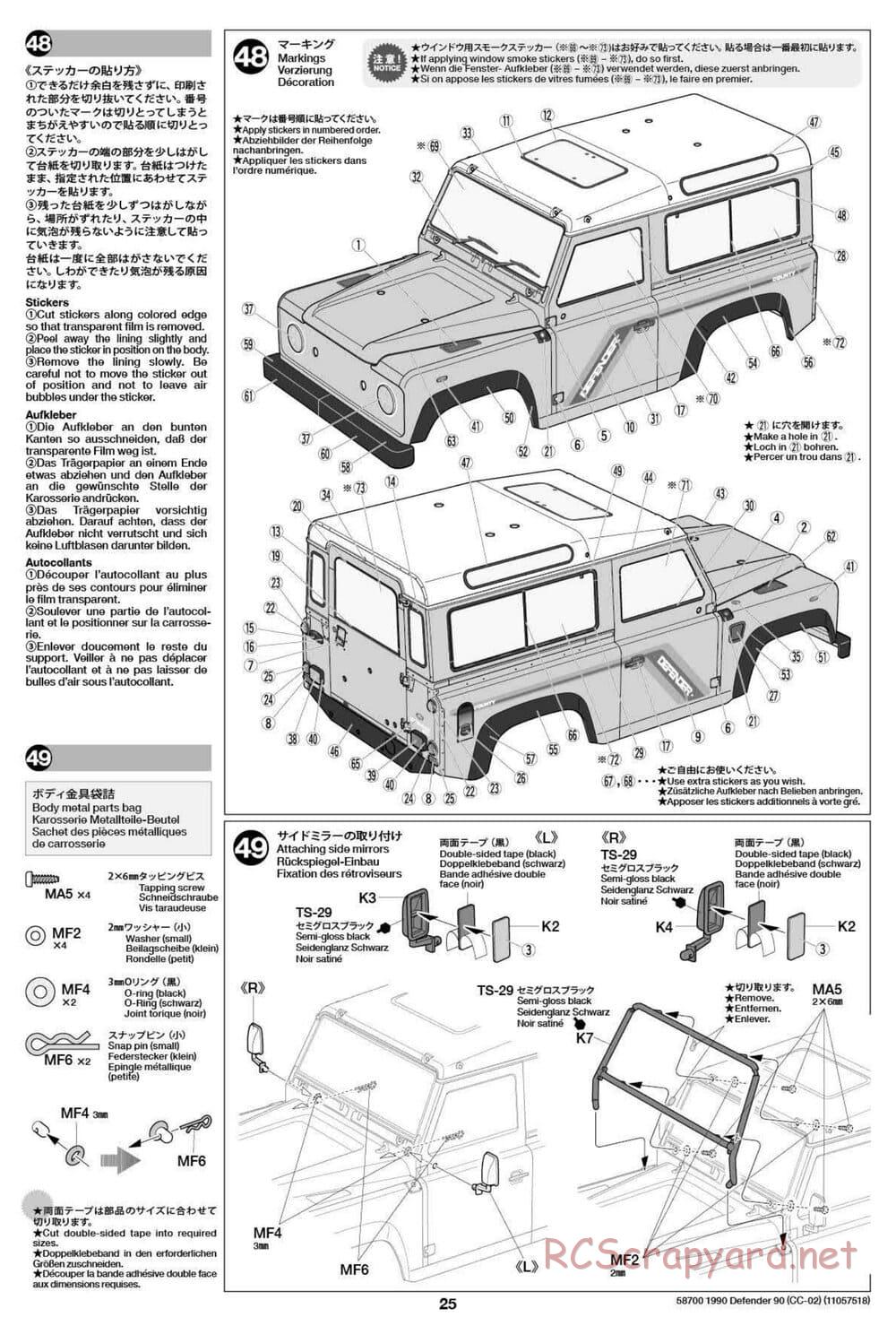 Tamiya - 1990 Land Rover Defender 90 - CC-02 Chassis - Manual - Page 25