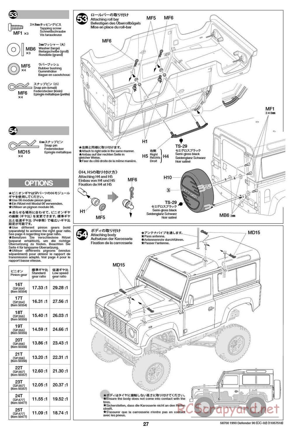 Tamiya - 1990 Land Rover Defender 90 - CC-02 Chassis - Manual - Page 27