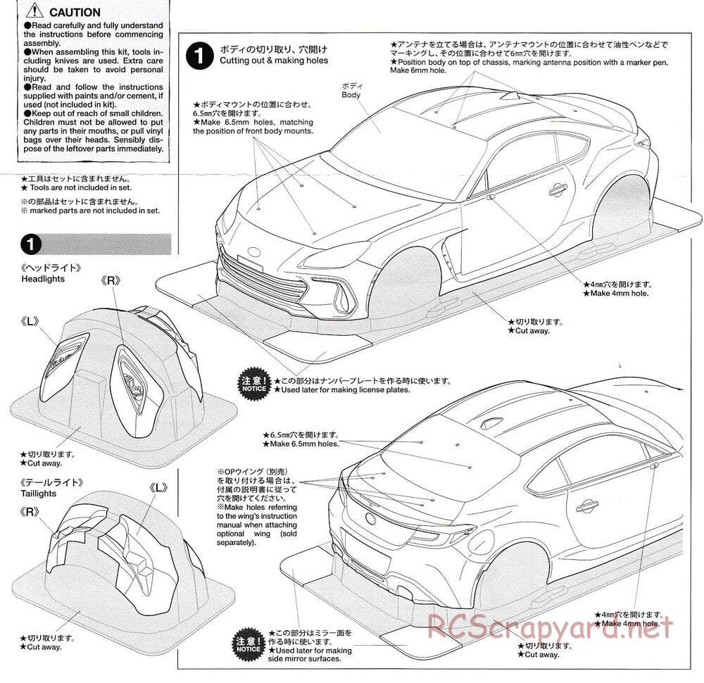 Tamiya - Subaru BRZ (ZD8) - TT-02 Chassis - Body Manual - Page 2