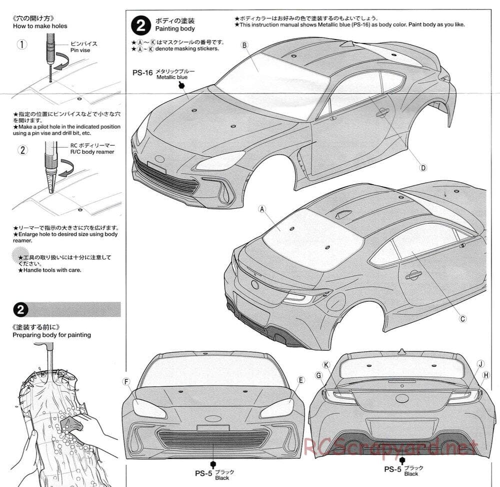 Tamiya - Subaru BRZ (ZD8) - TT-02 Chassis - Body Manual - Page 3