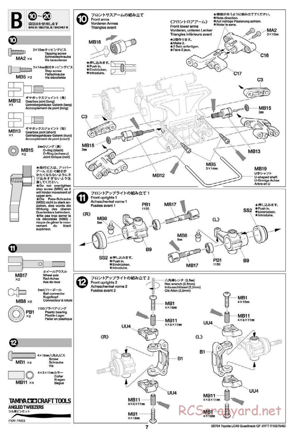 Tamiya - Toyota Land Cruiser 40 Pick-Up Quadtrack - GF-01FT Chassis - Manual - Page 7