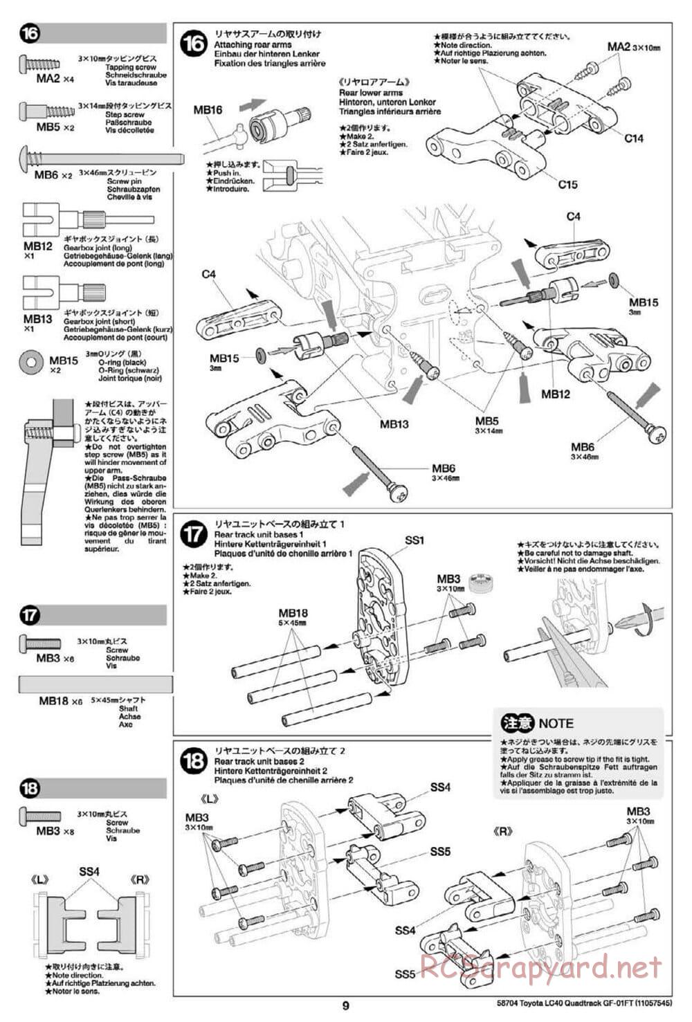 Tamiya - Toyota Land Cruiser 40 Pick-Up Quadtrack - GF-01FT Chassis - Manual - Page 9