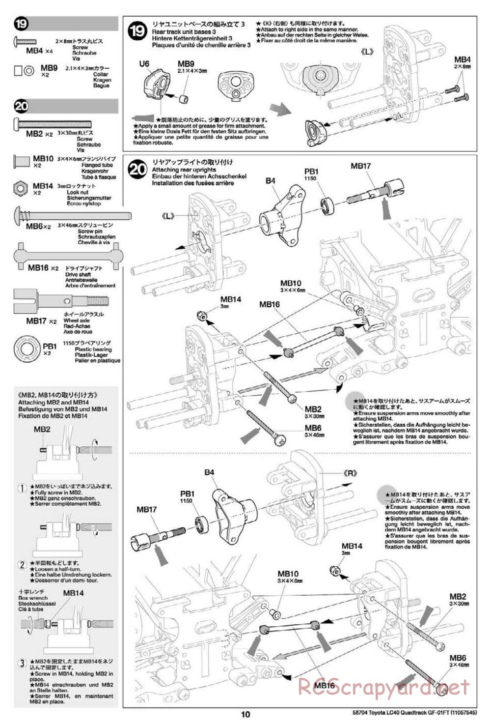 Tamiya - Toyota Land Cruiser 40 Pick-Up Quadtrack - GF-01FT Chassis - Manual - Page 10