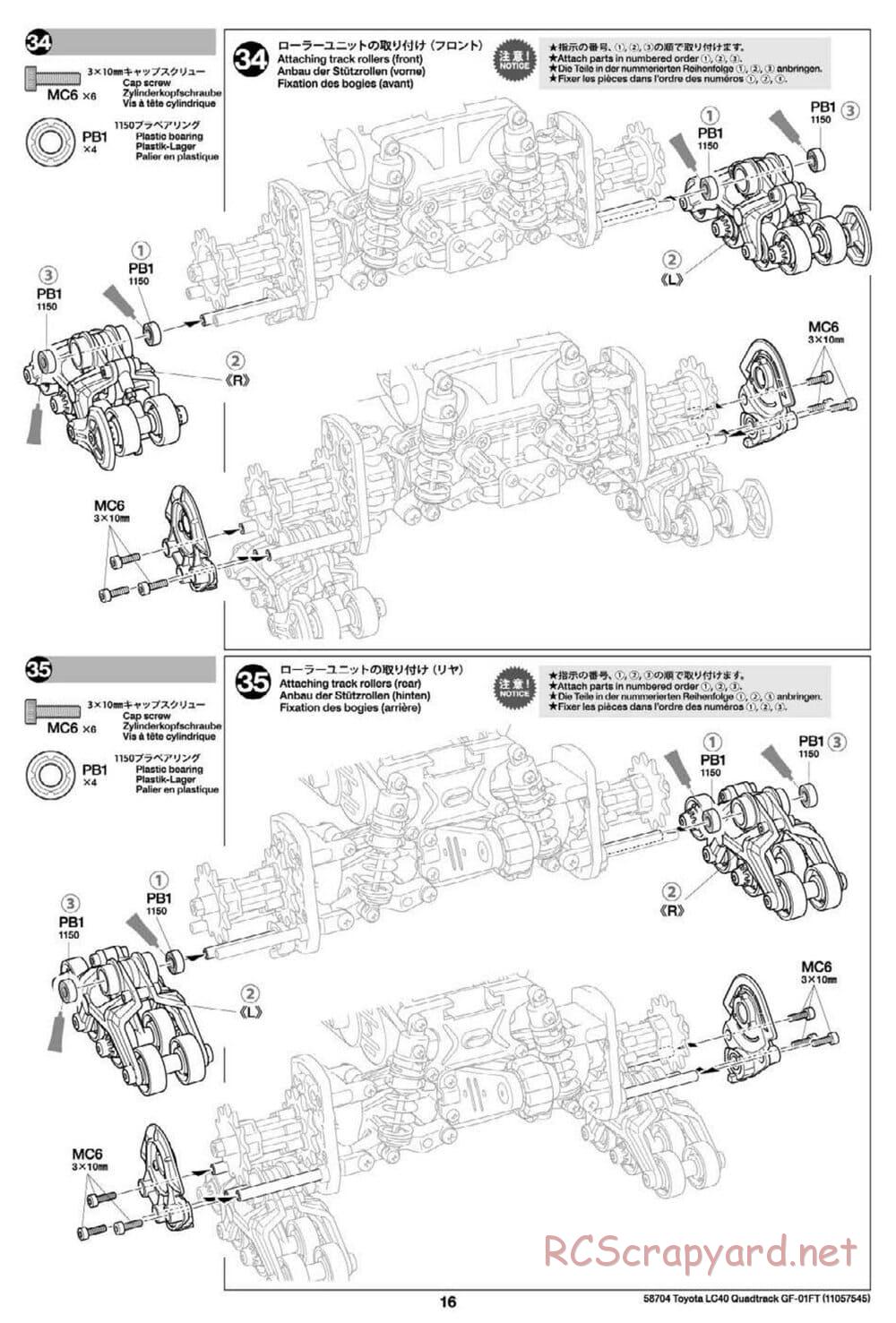 Tamiya - Toyota Land Cruiser 40 Pick-Up Quadtrack - GF-01FT Chassis - Manual - Page 16