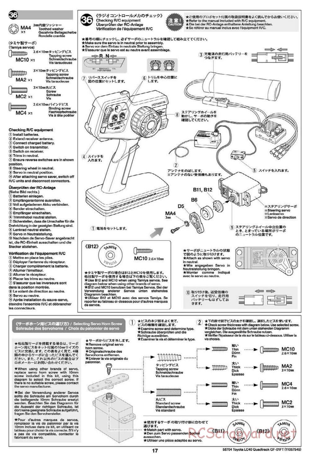 Tamiya - Toyota Land Cruiser 40 Pick-Up Quadtrack - GF-01FT Chassis - Manual - Page 17