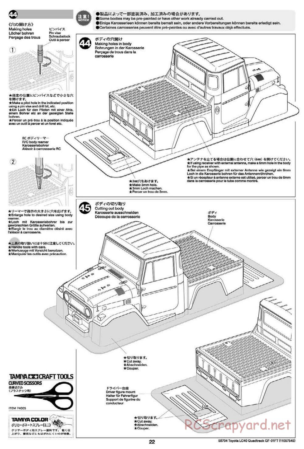 Tamiya - Toyota Land Cruiser 40 Pick-Up Quadtrack - GF-01FT Chassis - Manual - Page 22