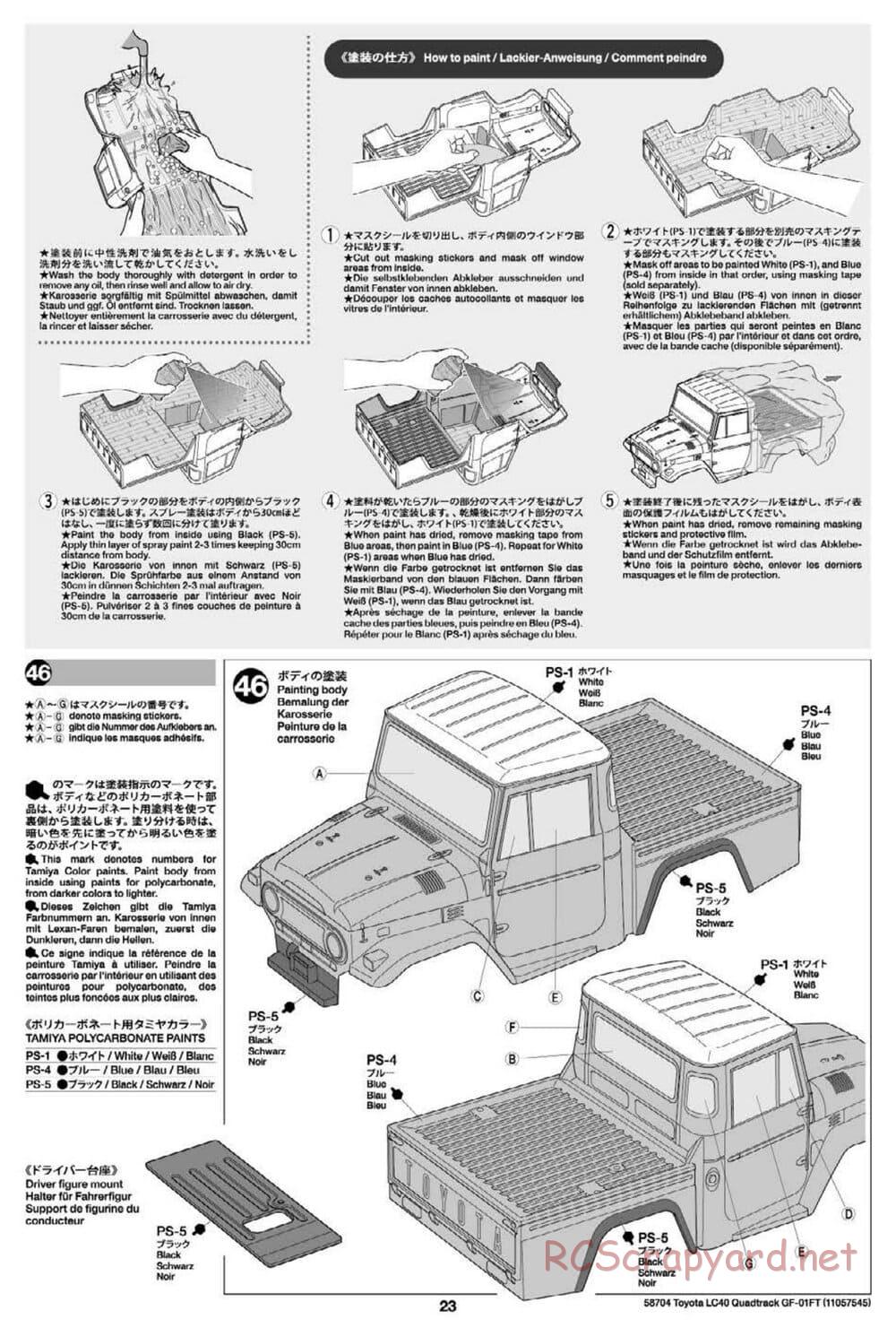 Tamiya - Toyota Land Cruiser 40 Pick-Up Quadtrack - GF-01FT Chassis - Manual - Page 23