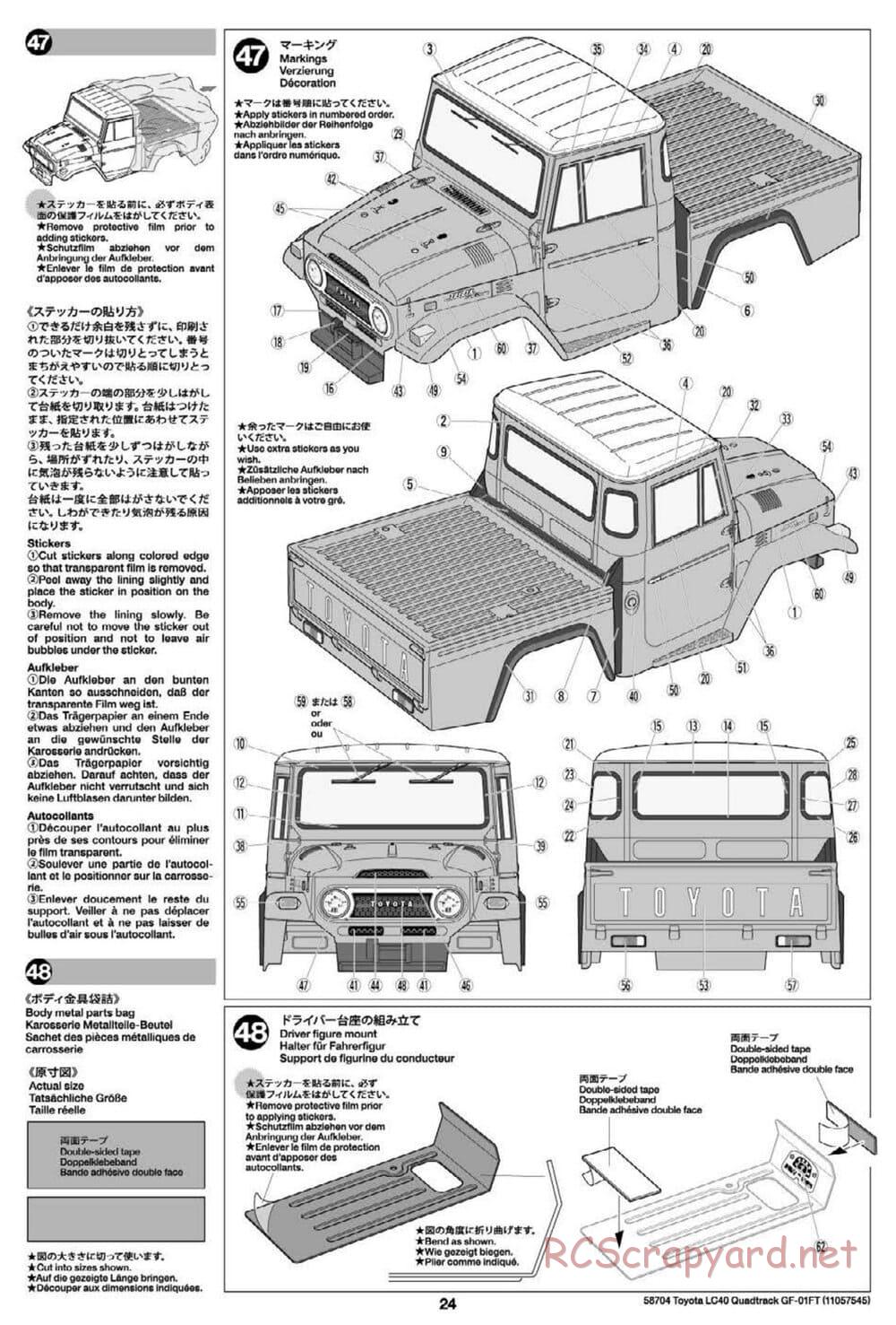 Tamiya - Toyota Land Cruiser 40 Pick-Up Quadtrack - GF-01FT Chassis - Manual - Page 24