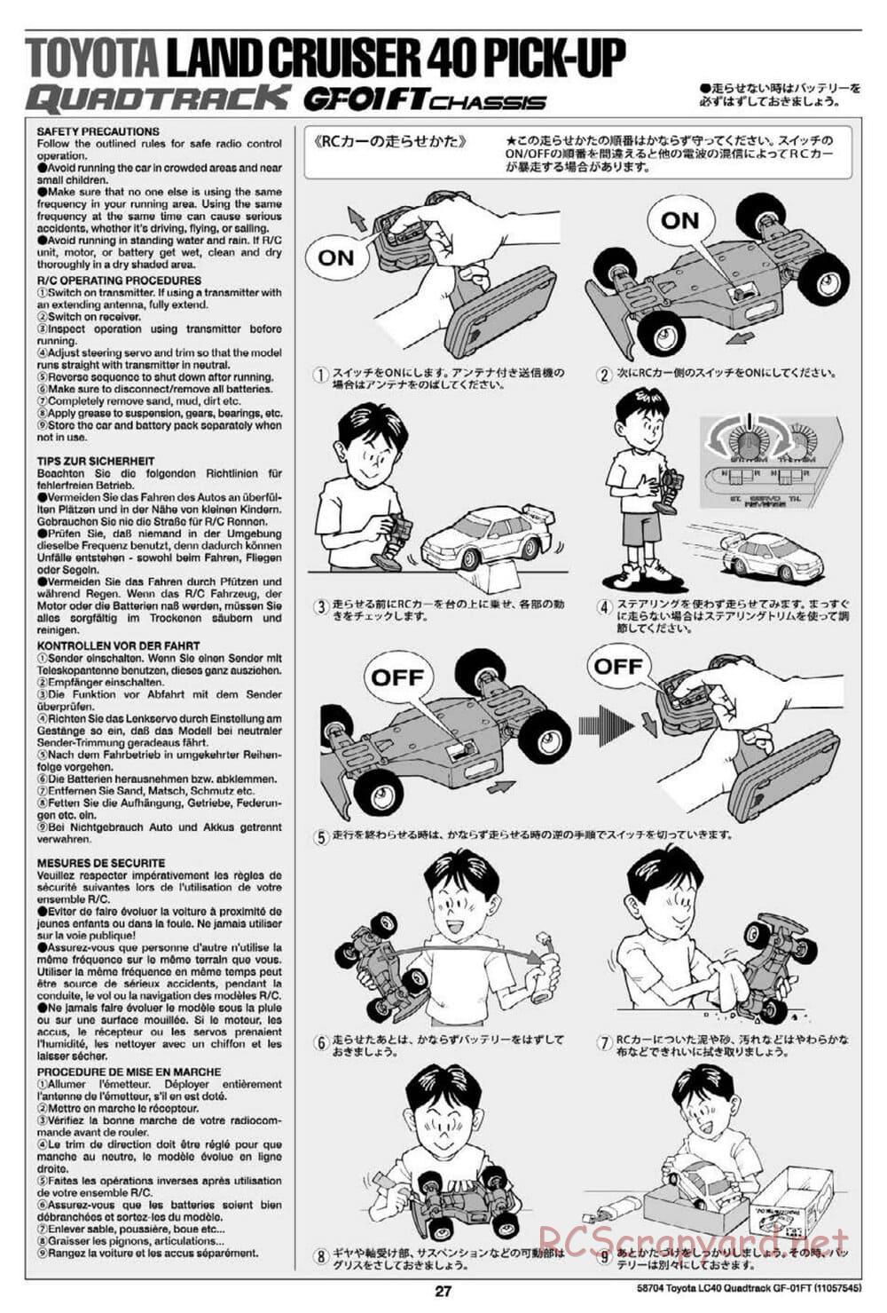 Tamiya - Toyota Land Cruiser 40 Pick-Up Quadtrack - GF-01FT Chassis - Manual - Page 27