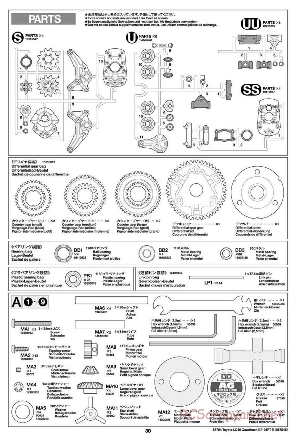 Tamiya - Toyota Land Cruiser 40 Pick-Up Quadtrack - GF-01FT Chassis - Manual - Page 30