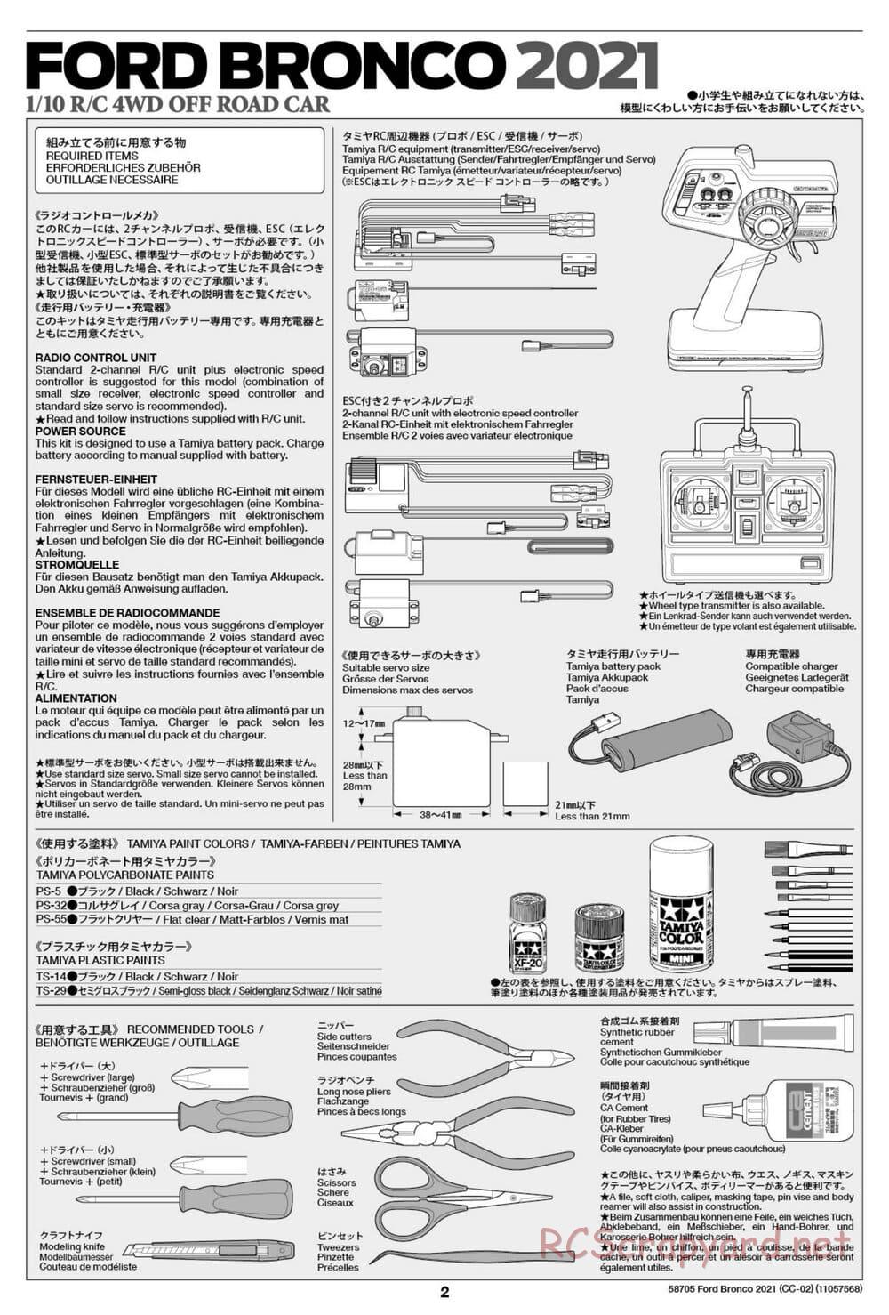 Tamiya - Ford Bronco 2021 - CC-02 Chassis - Manual - Page 2