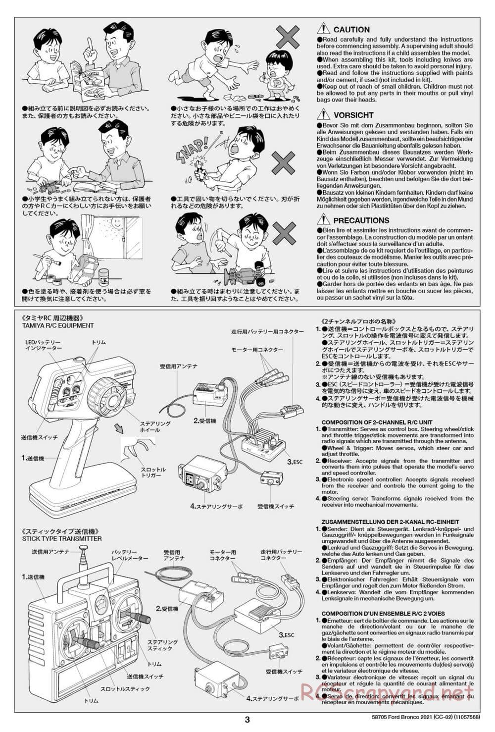 Tamiya - Ford Bronco 2021 - CC-02 Chassis - Manual - Page 3