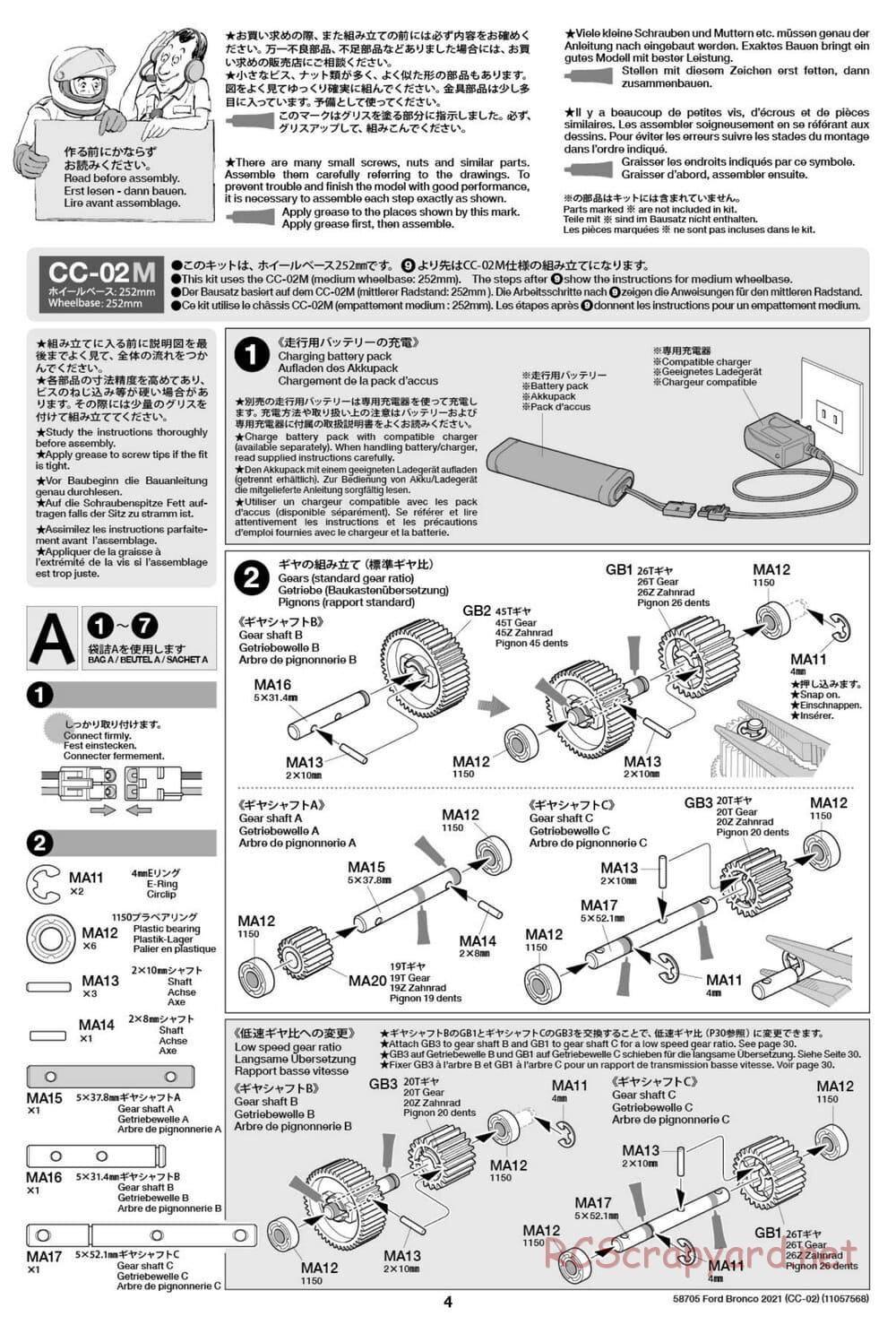 Tamiya - Ford Bronco 2021 - CC-02 Chassis - Manual - Page 4