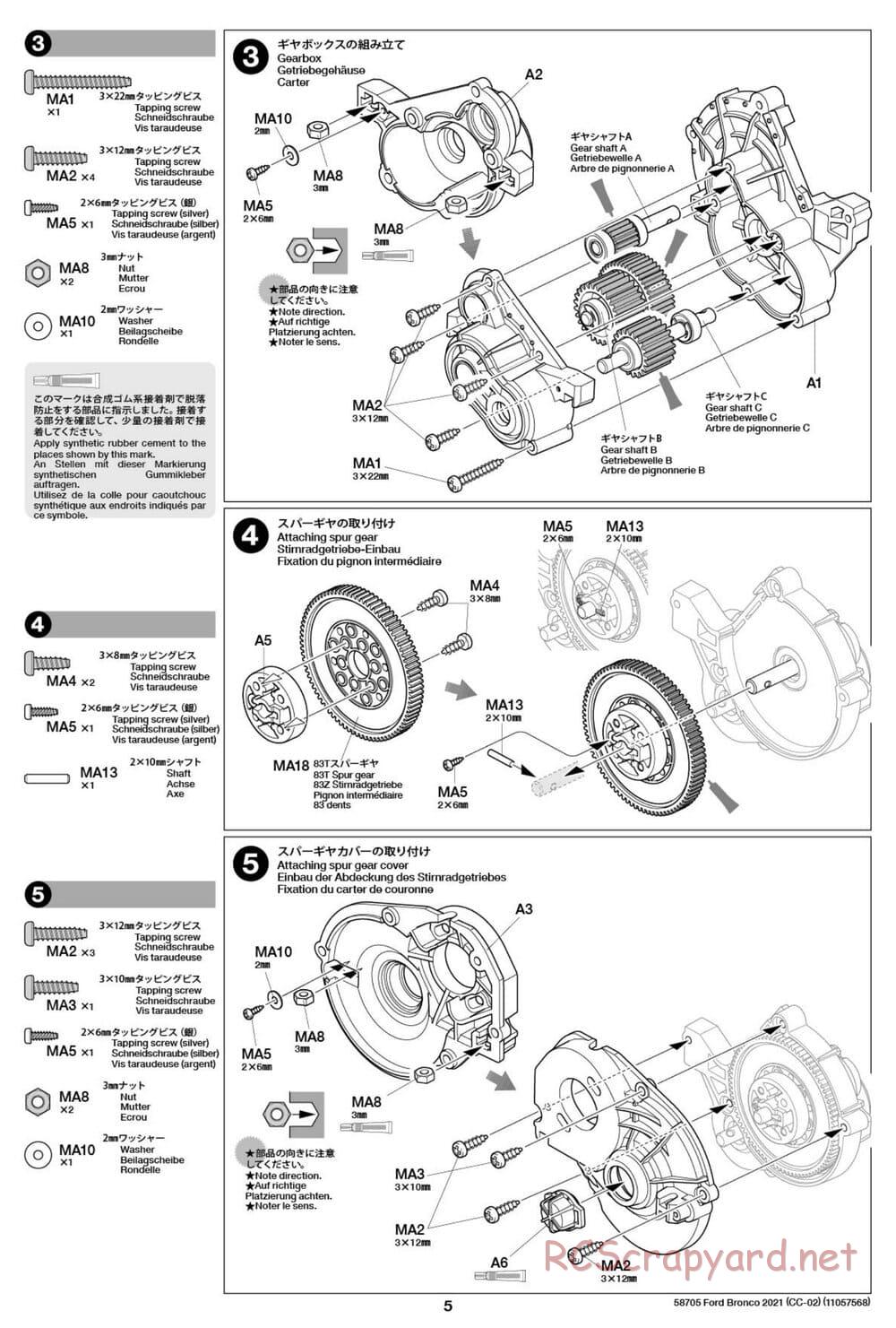 Tamiya - Ford Bronco 2021 - CC-02 Chassis - Manual - Page 5