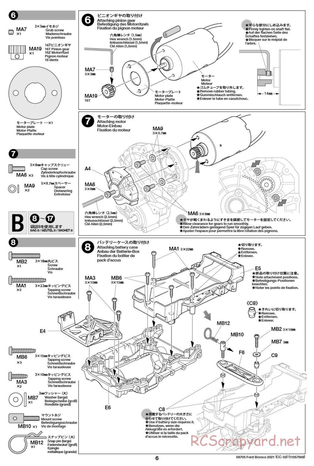 Tamiya - Ford Bronco 2021 - CC-02 Chassis - Manual - Page 6