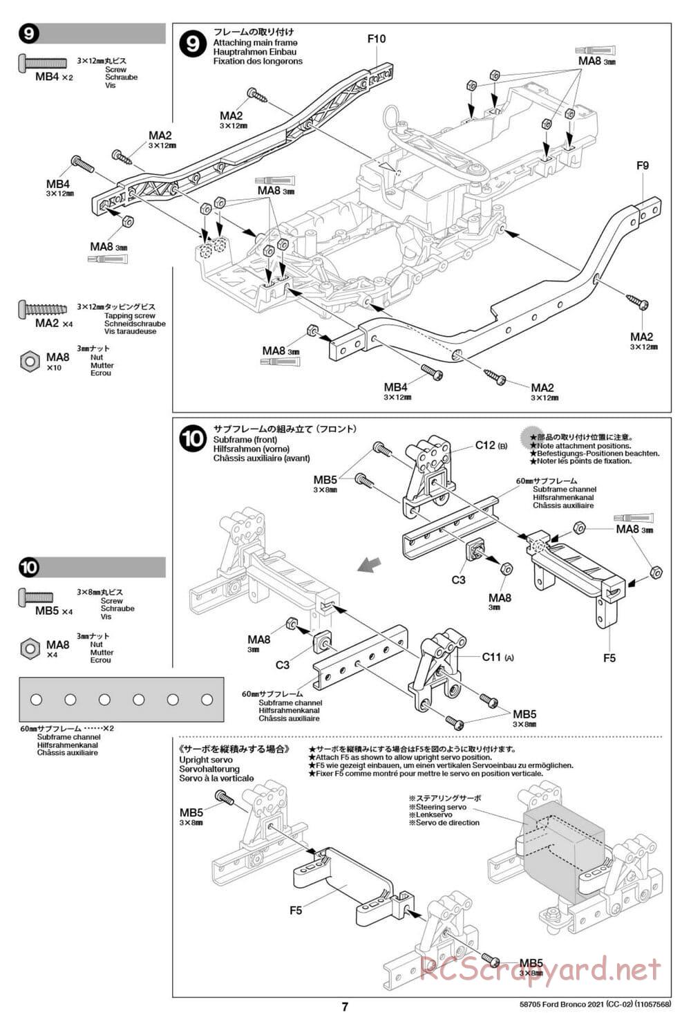 Tamiya - Ford Bronco 2021 - CC-02 Chassis - Manual - Page 7