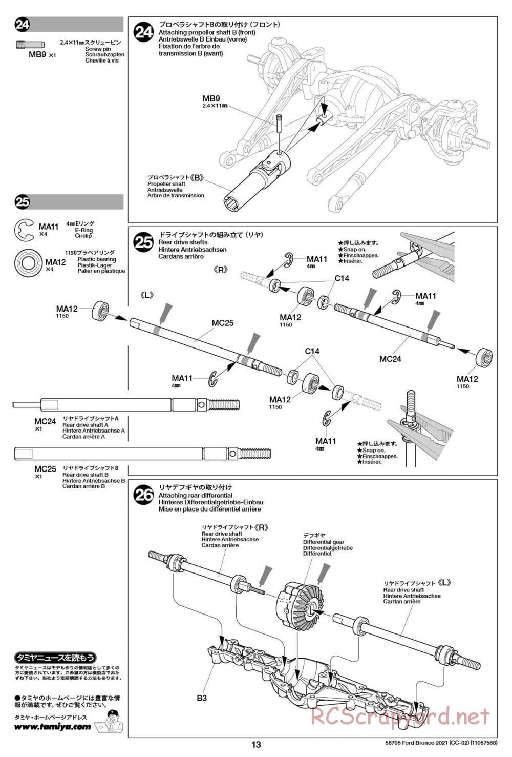 Tamiya - Ford Bronco 2021 - CC-02 Chassis - Manual - Page 13