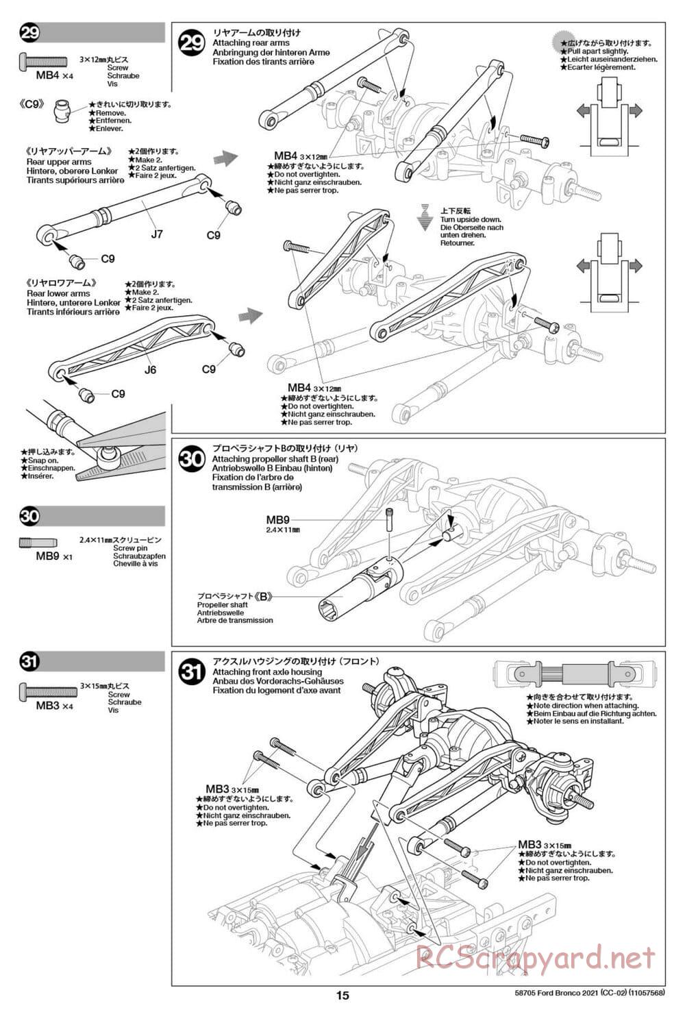 Tamiya - Ford Bronco 2021 - CC-02 Chassis - Manual - Page 15