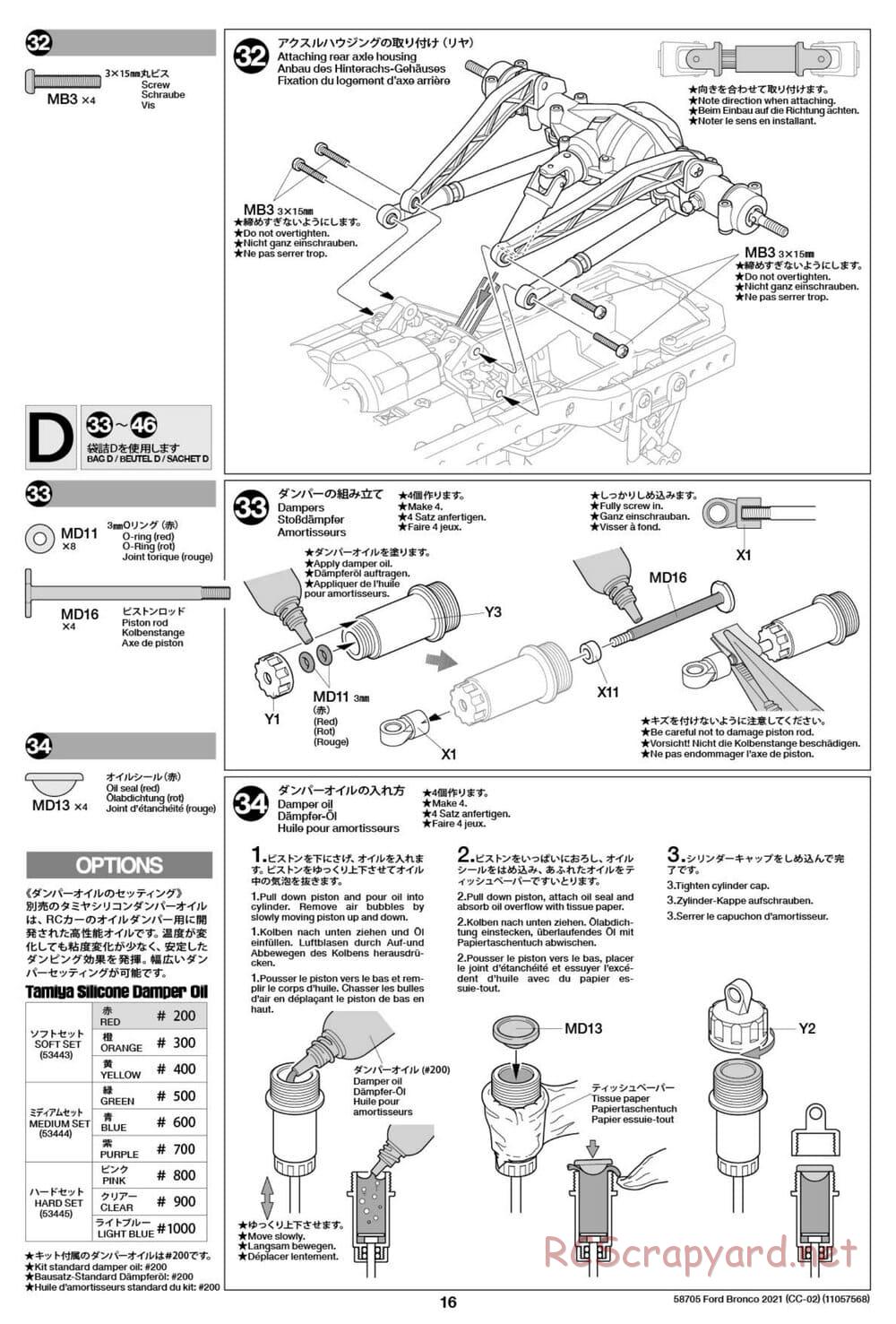 Tamiya - Ford Bronco 2021 - CC-02 Chassis - Manual - Page 16