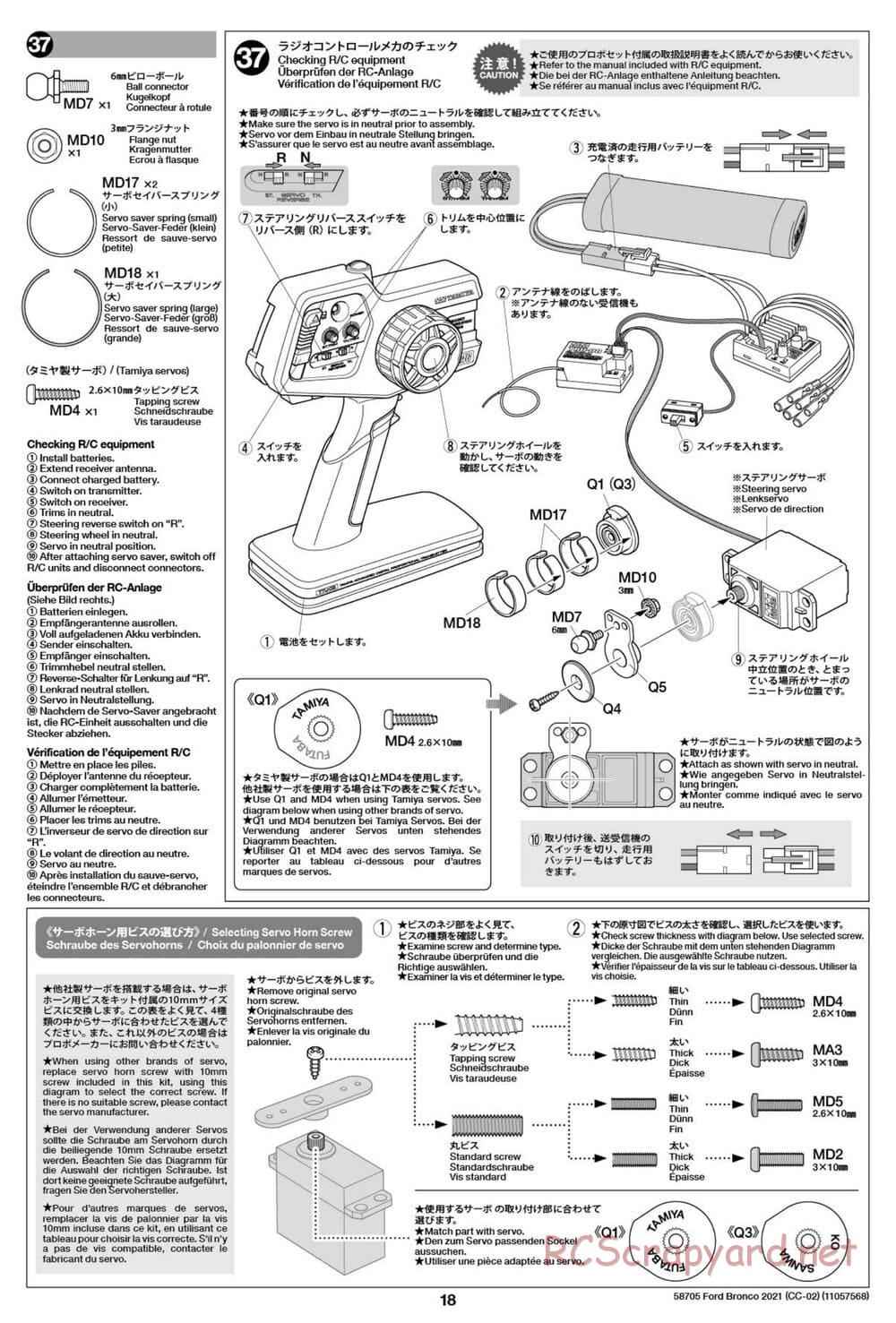 Tamiya - Ford Bronco 2021 - CC-02 Chassis - Manual - Page 18
