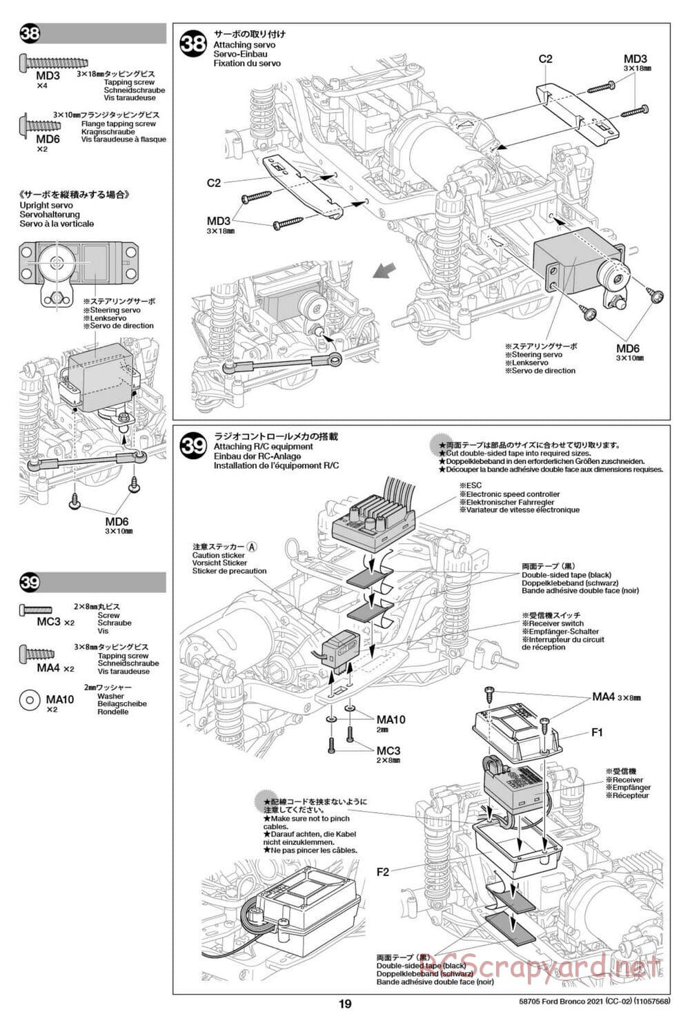 Tamiya - Ford Bronco 2021 - CC-02 Chassis - Manual - Page 19