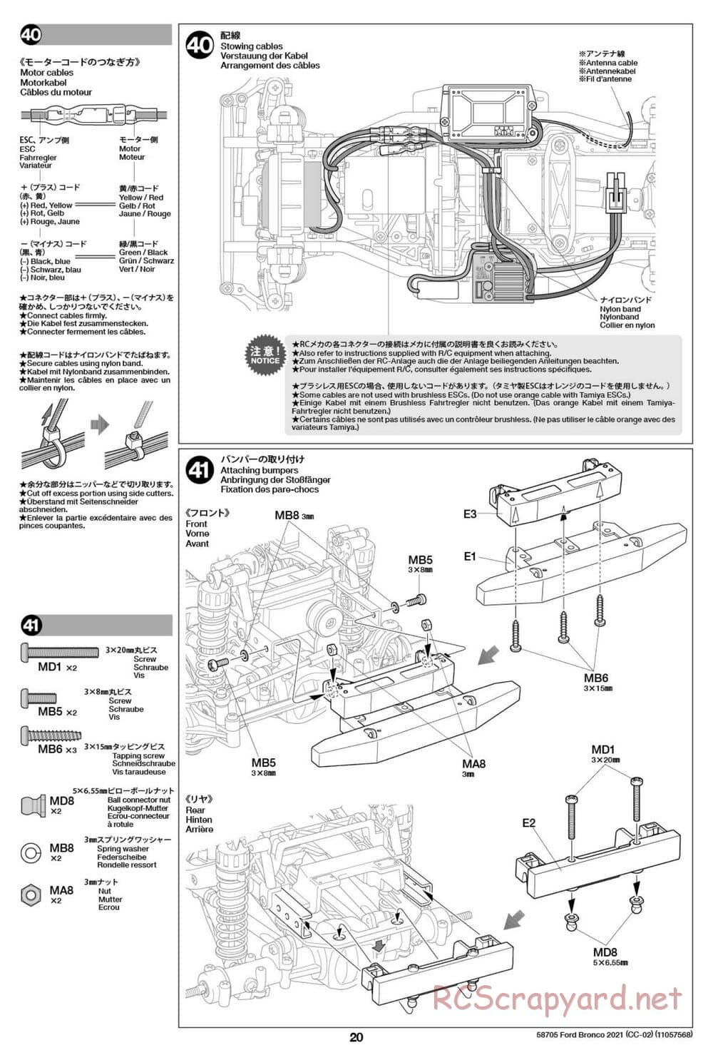 Tamiya - Ford Bronco 2021 - CC-02 Chassis - Manual - Page 20