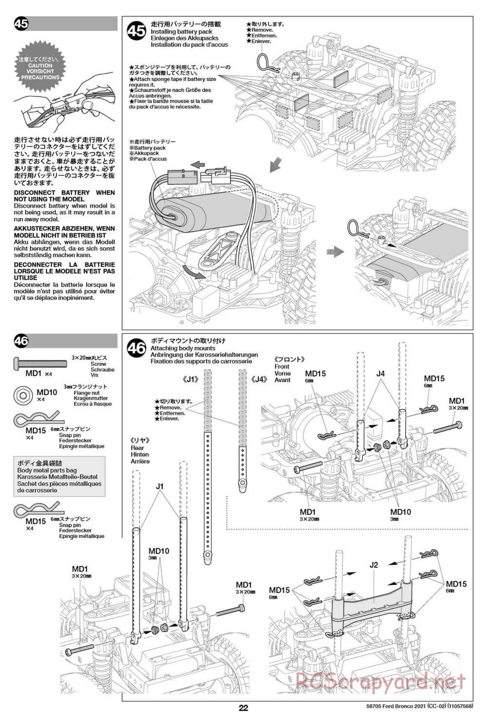 Tamiya - Ford Bronco 2021 - CC-02 Chassis - Manual - Page 22
