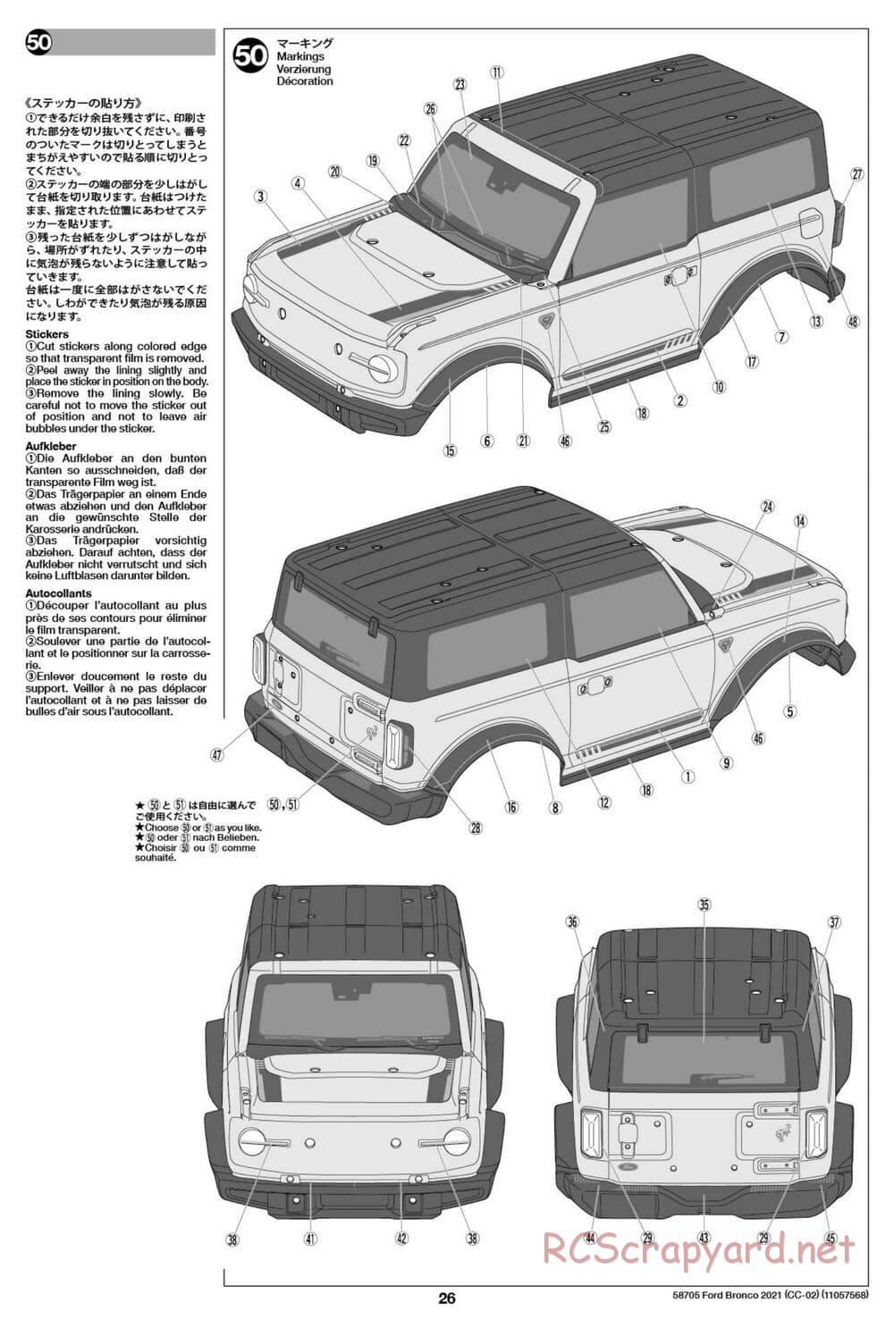 Tamiya - Ford Bronco 2021 - CC-02 Chassis - Manual - Page 26