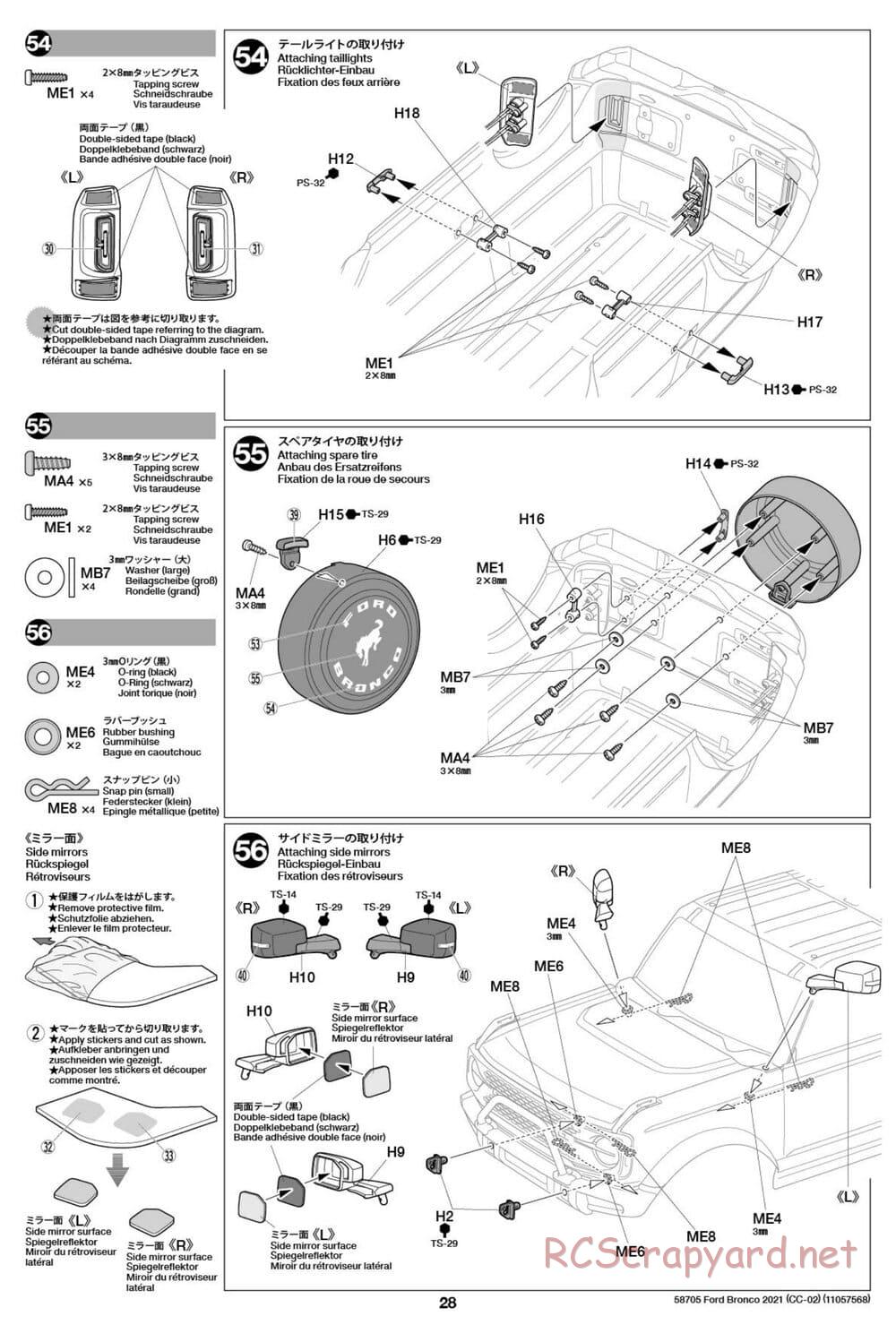 Tamiya - Ford Bronco 2021 - CC-02 Chassis - Manual - Page 28