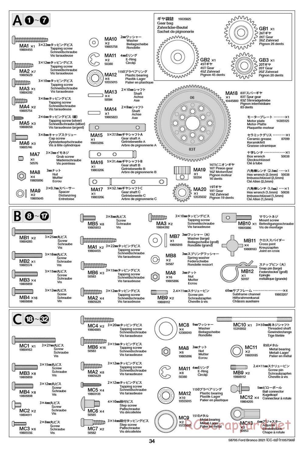 Tamiya - Ford Bronco 2021 - CC-02 Chassis - Manual - Page 34