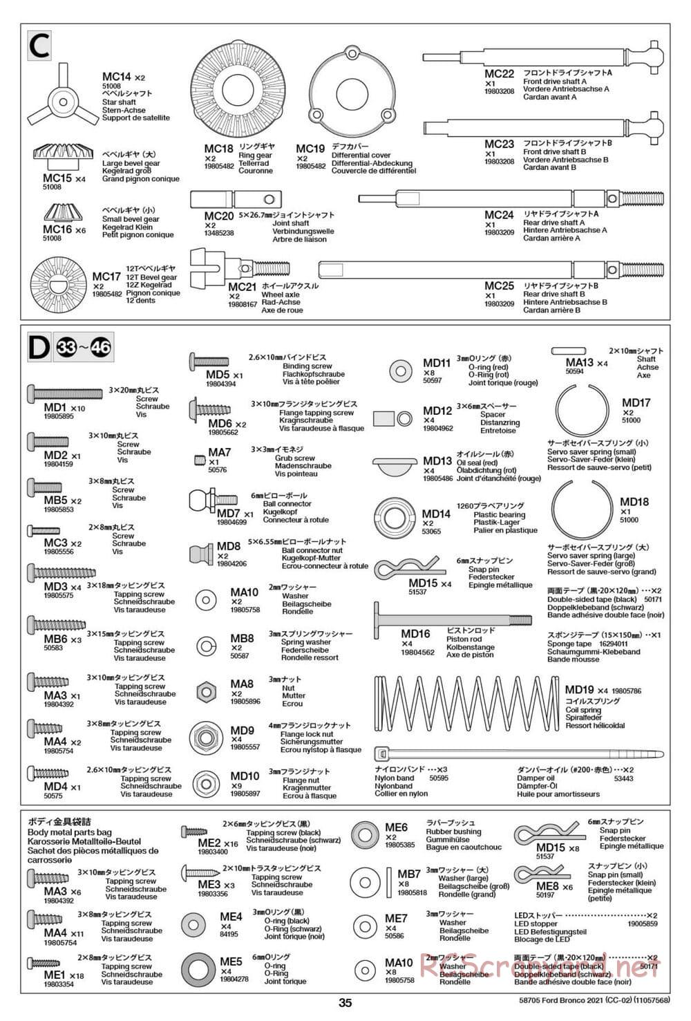 Tamiya - Ford Bronco 2021 - CC-02 Chassis - Manual - Page 35