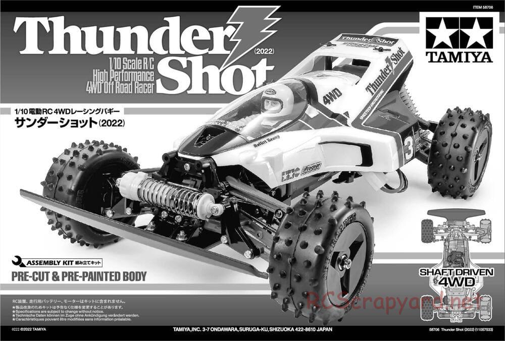 Tamiya - Thunder Shot (2022) - TS1/TS2 Chassis - Manual - Page 1