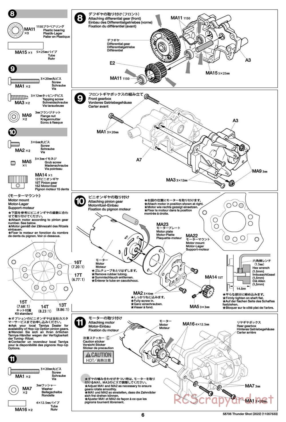 Tamiya - Thunder Shot (2022) - TS1/TS2 Chassis - Manual - Page 6