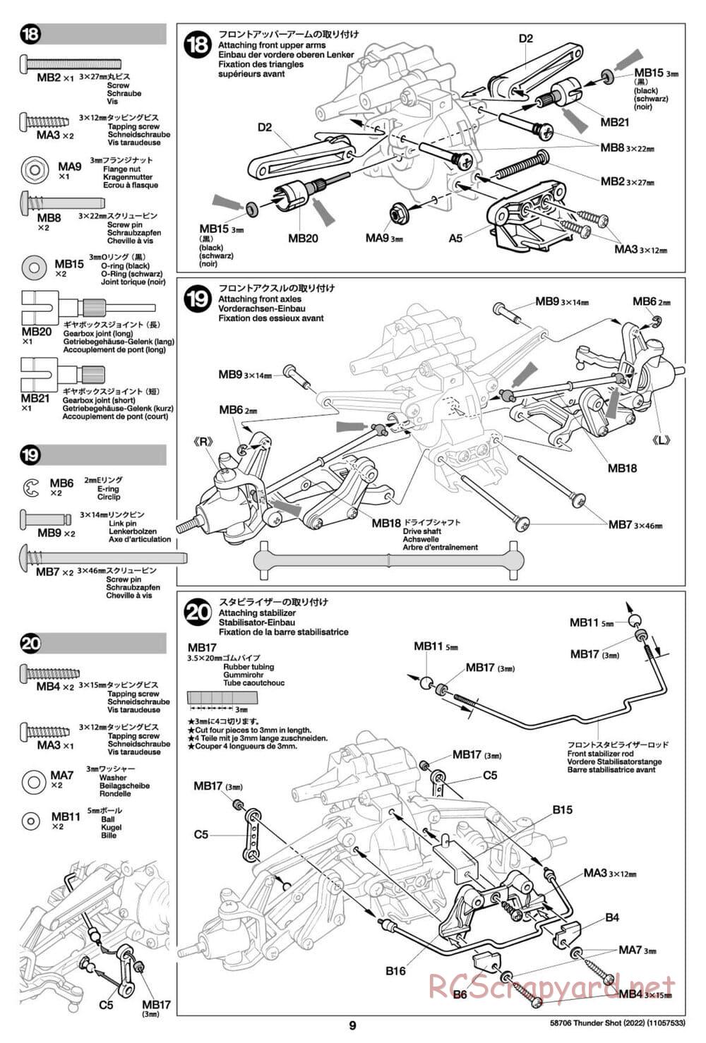 Tamiya - Thunder Shot (2022) - TS1/TS2 Chassis - Manual - Page 9