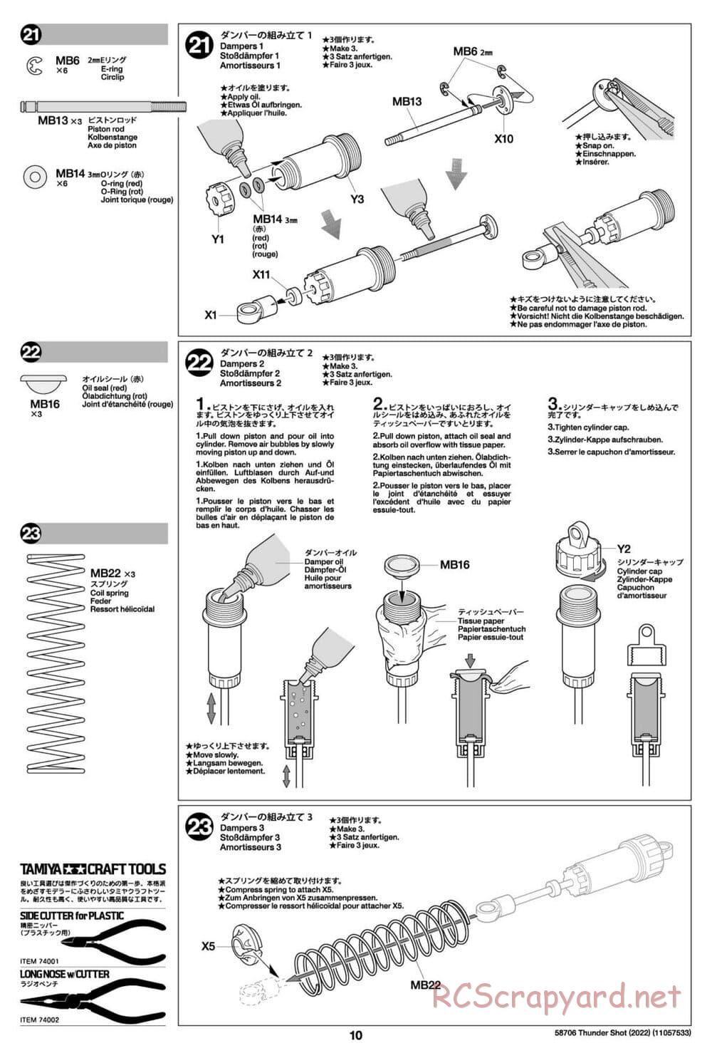 Tamiya - Thunder Shot (2022) - TS1/TS2 Chassis - Manual - Page 10