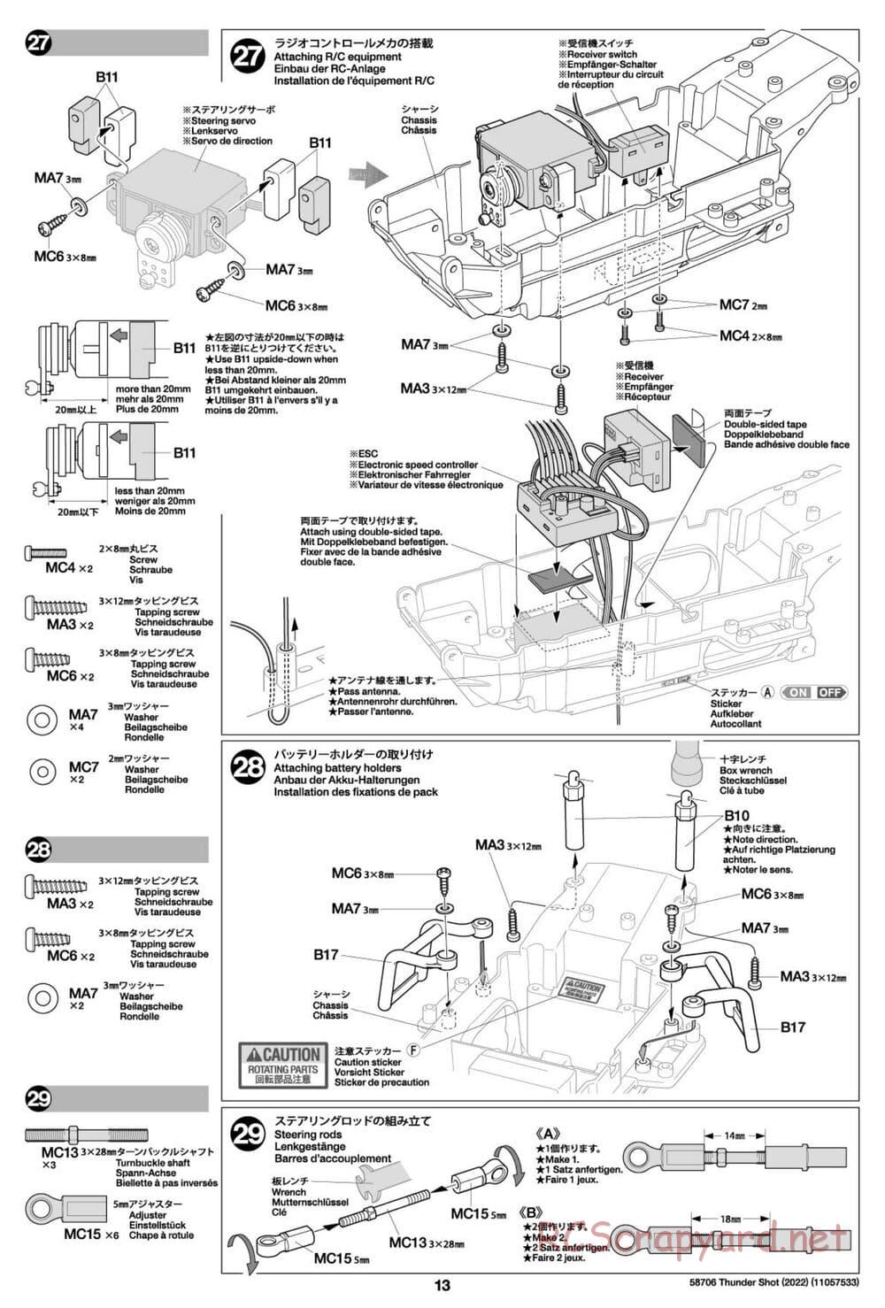 Tamiya - Thunder Shot (2022) - TS1/TS2 Chassis - Manual - Page 13