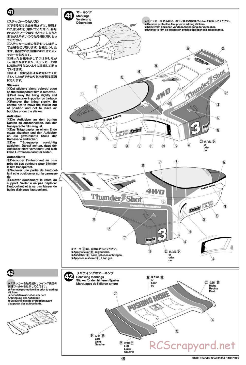 Tamiya - Thunder Shot (2022) - TS1/TS2 Chassis - Manual - Page 19