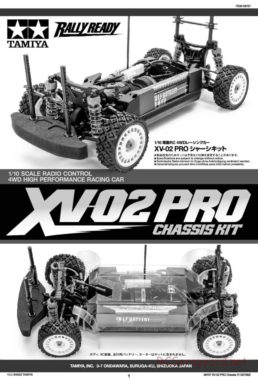 Tamiya - XV-02 Pro Chassis - Manual - Page 1