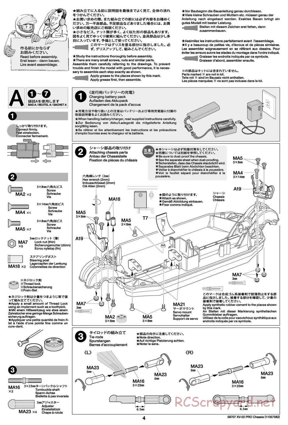 Tamiya - XV-02 Pro Chassis - Manual - Page 4