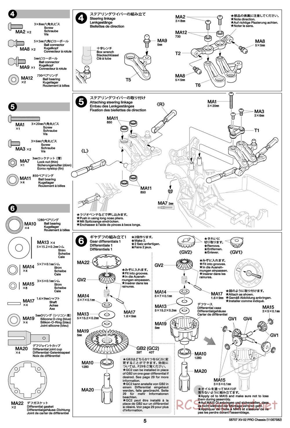 Tamiya - XV-02 Pro Chassis - Manual - Page 5