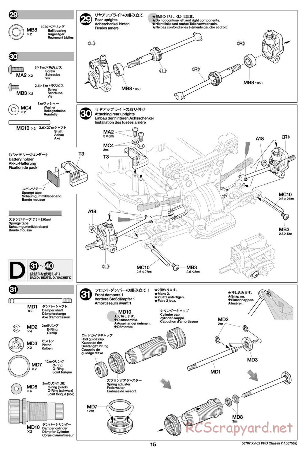 Tamiya - XV-02 Pro Chassis - Manual - Page 15