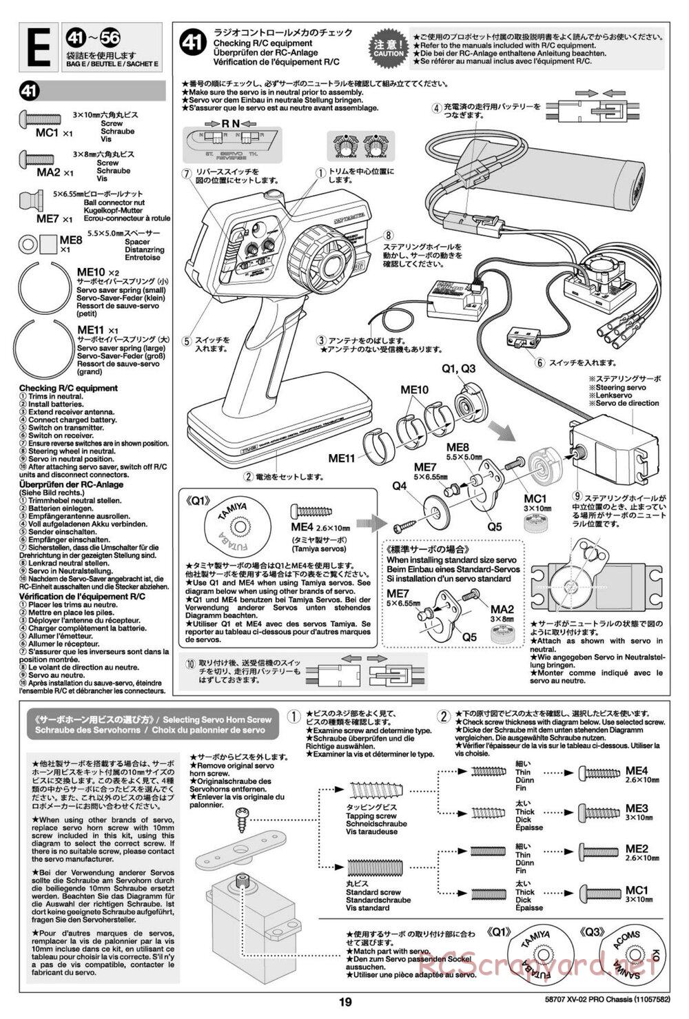 Tamiya - XV-02 Pro Chassis - Manual - Page 19