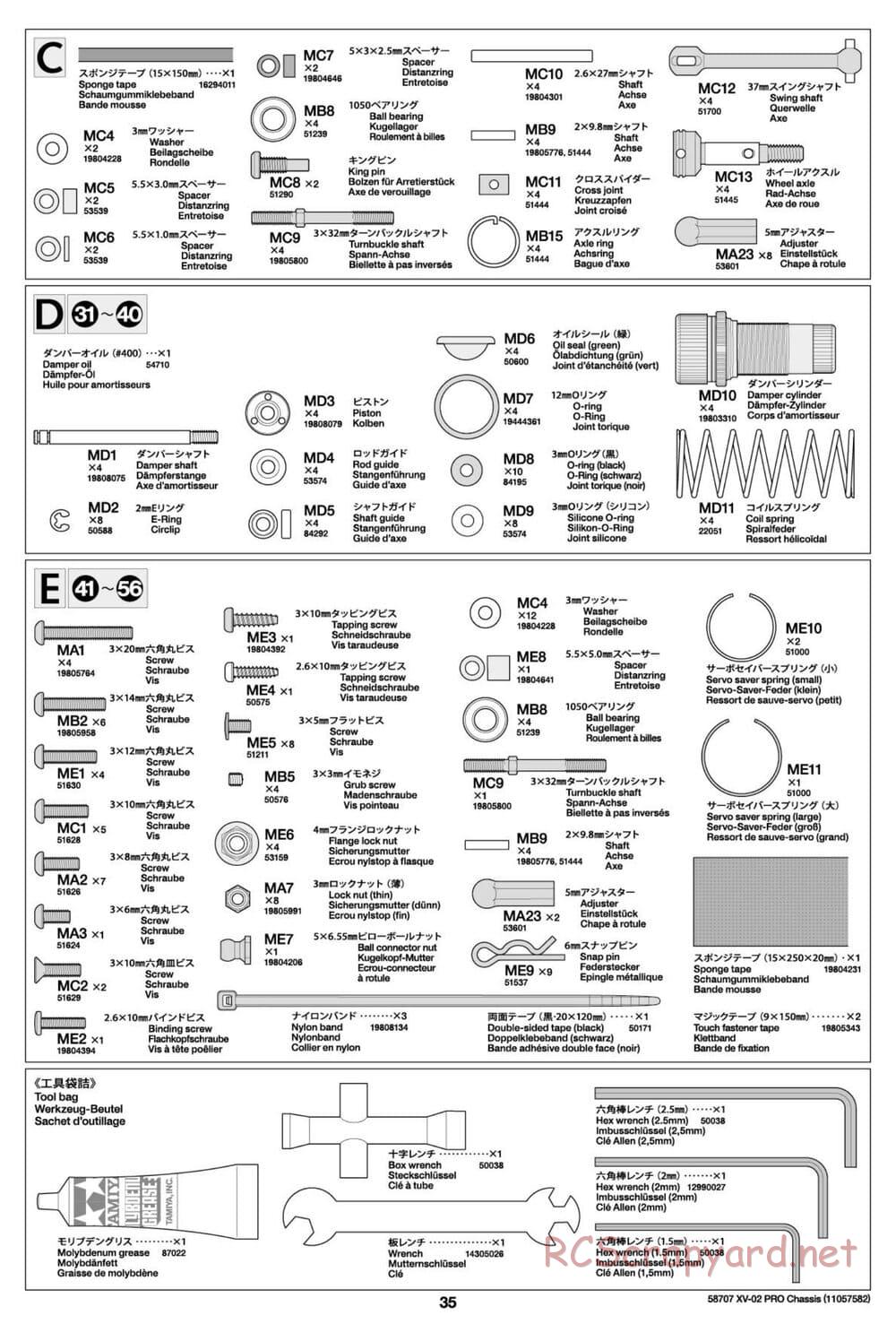 Tamiya - XV-02 Pro Chassis - Manual - Page 35