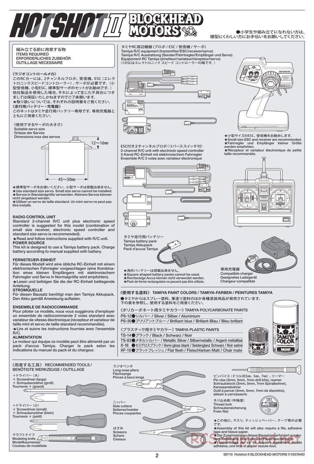 Tamiya - Hotshot II Blockhead Motors - HS Chassis - Manual - Page 2