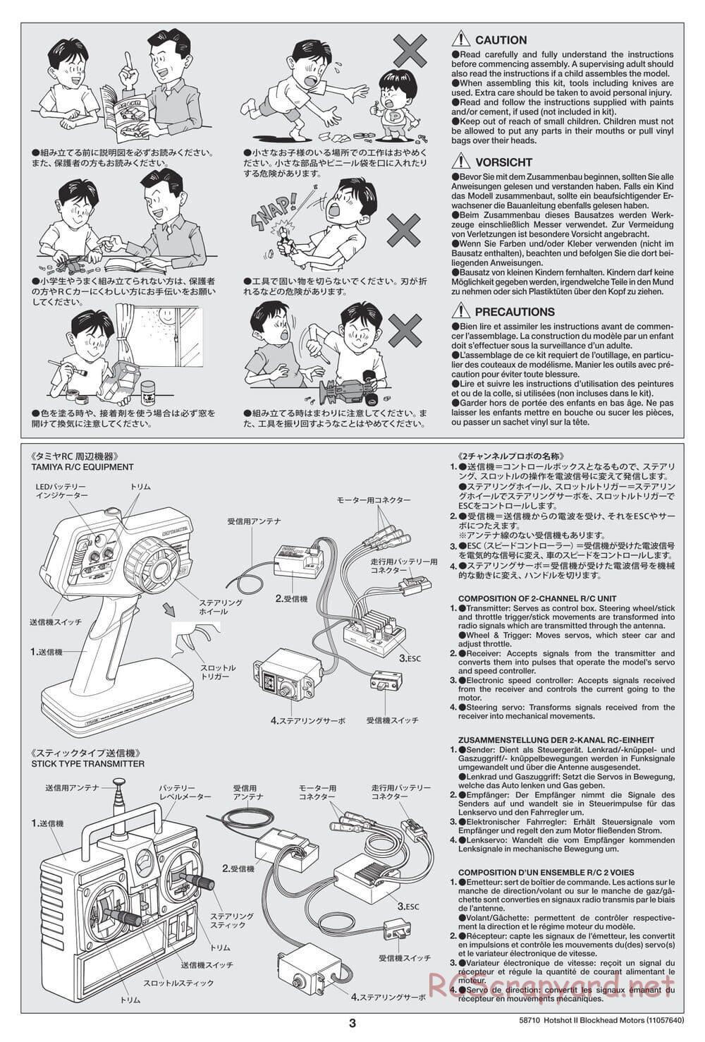 Tamiya - Hotshot II Blockhead Motors - HS Chassis - Manual - Page 3